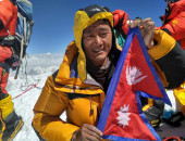 Everest Gokyo lake trekking Guide