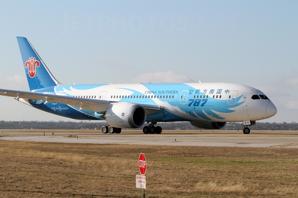 China Southern Airlines whose main headquarter is at China is one of the largest airlines which operates its flight to 208 destinations