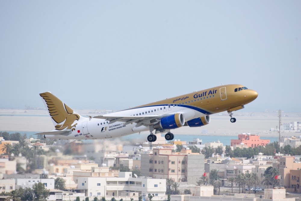 Gulf Air is the budgeted air and national flag carrier of Bahrain. Gulf Air operates its flight to 41 destinations.