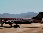 4 flights a day at two different times