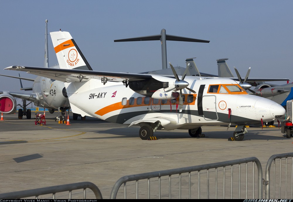 goma air