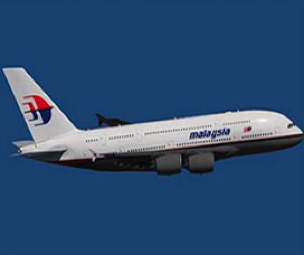 Kathmandu To Gibraltar Flight