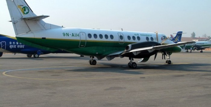 Kathmandu Bharatpur Flight